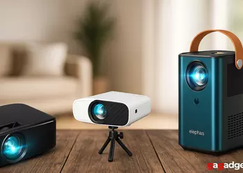 Best ELEPHAS Projectors: Review and Comparison