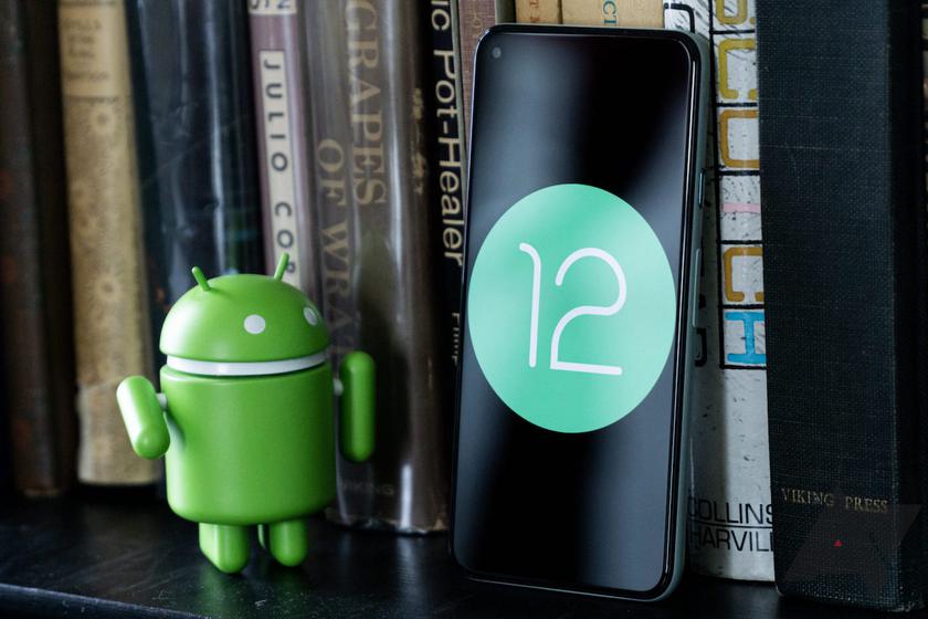 Google опублікувала мінімальні системні вимоги для Android 12