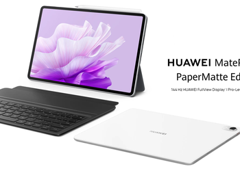 Huawei MatePad Air PaperMatte Edition – Snapdragon 888, 144-Гц дисплей 2.8K IPS и поддержка M-Pencil 2 по цене €649