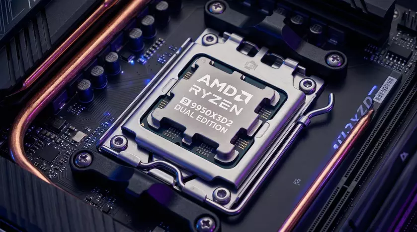 Процессор AMD Ryzen 9 9950X3D2 в коробке