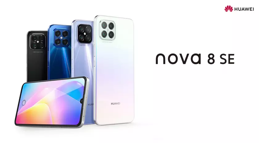 Huawei Nova 8 SE: OLED-дисплей, чип Dimensity 720/800U, быстрая зарядка на 66 Вт и дизайн, как у iPhone 12