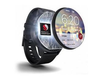 Qualcomm prepares a new processor for "smart" watches