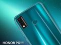 В сеть утекли подробные характеристики и ценник смартфона Honor 9X Lite