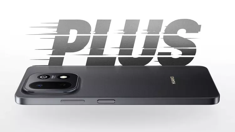 Huawei a présenté un nouveau smartphone ...