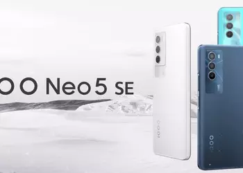 iQOO Neo 5 SE Gets Announcement Date - Snapdragon 778G +, 50MP Camera, AMOLED Screen And 66W Charging