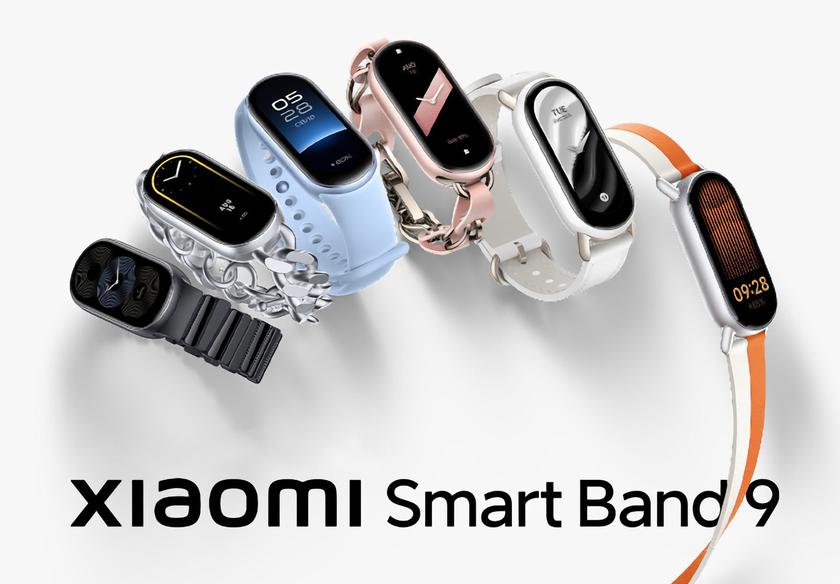 Официально: Xiaomi Smart Band 9 дебютирует вместе со складным смартфоном Xiaomi MIX Fold 4