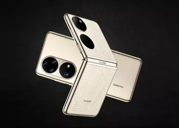 Huawei P50 Pro and P50 Pocket are now available for pre-order in Europe for €1,125 with FreeBuds 4 as a gift