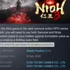 миниатюра игрового процесса Nioh 3