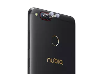 Nubia N3: 6-inch screen, dual camera and 5000 mAh battery
