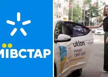 Киевстар официально покупает Uklon: что это значит для пользователей?