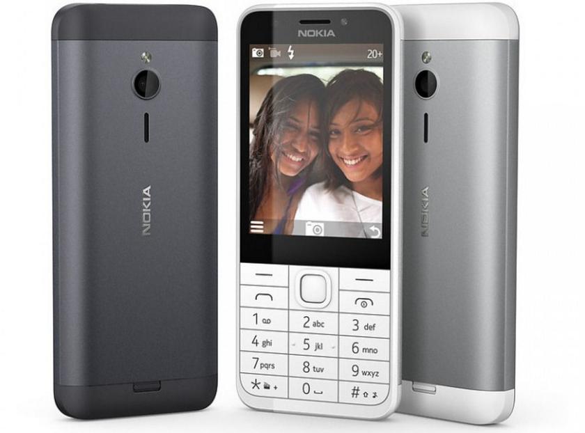 Металлические кнопочные "звонилки" Nokia 230 и 230 Dual SIM