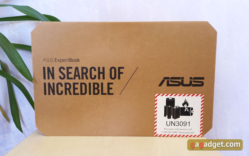 Огляд ASUS ExpertBook B7 Flip (B7402FEA): флагманський корпоративний ноутбук з надійним корпусом-2