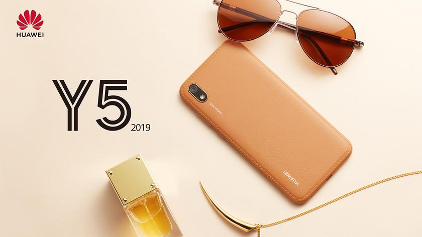 Huawei Y5 2019 добрался до Украины: «кожаный» бюджетник с процессором Mediatek MT6761 за 3499 гривен