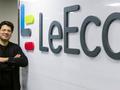 LeEco: еще одна восходящая звезда из Китая