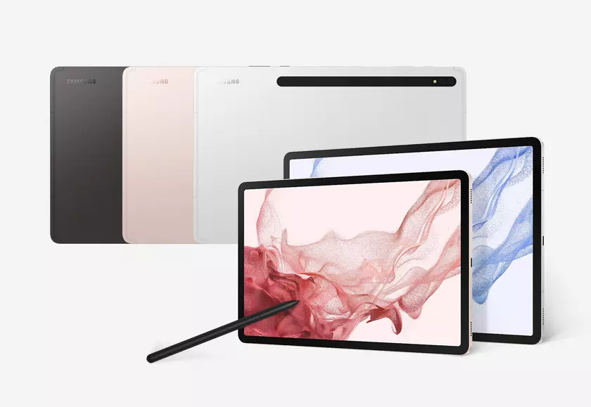 Samsung Galaxy Tab S8, Galaxy Tab S8+ и Galaxy Tab S8 Ultra получили новую версию ПО