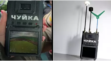 Ukraine has created a detector "Chuika 3.0" that "spies" on the video signal of Russian FPV drones