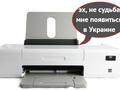 files/u9836/Lexmark_1.jpg