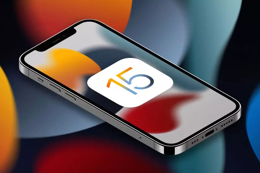 Apple выпустила iOS 15.2 beta 4: обновлённое приложение Apple TV, отчёт о конфиденциальности и возможность завещать свой Apple ID