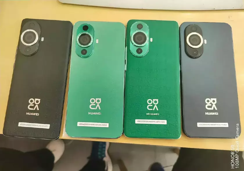 Инсайдер раскрыл характеристики смартфонов Huawei Nova 11, Huawei Nova 11 Pro и Huawei Nova 11 Ultra