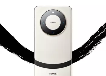 Huawei Mate 60 Pro+: 120Hz OLED display, Kirin 9000s chip, 48 MP triple camera and satellite connectivity