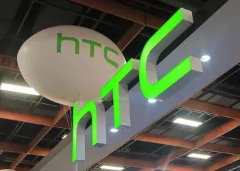 Доходы HTC за прошедший год упали на 66%