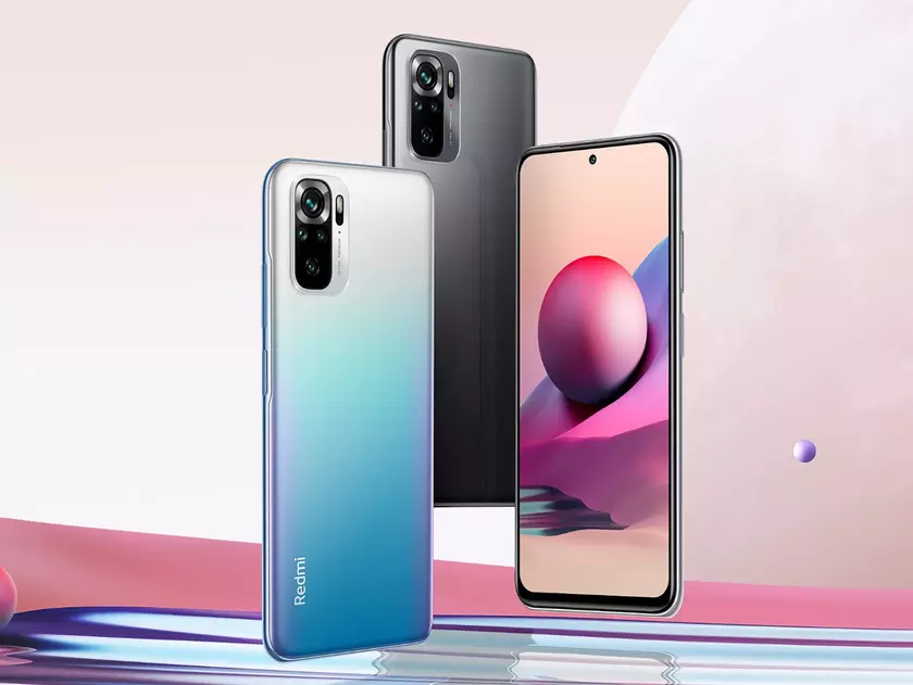 Приятная неожиданность: Redmi Note 10S начал получать MIUI 12.5 на глобальном рынке