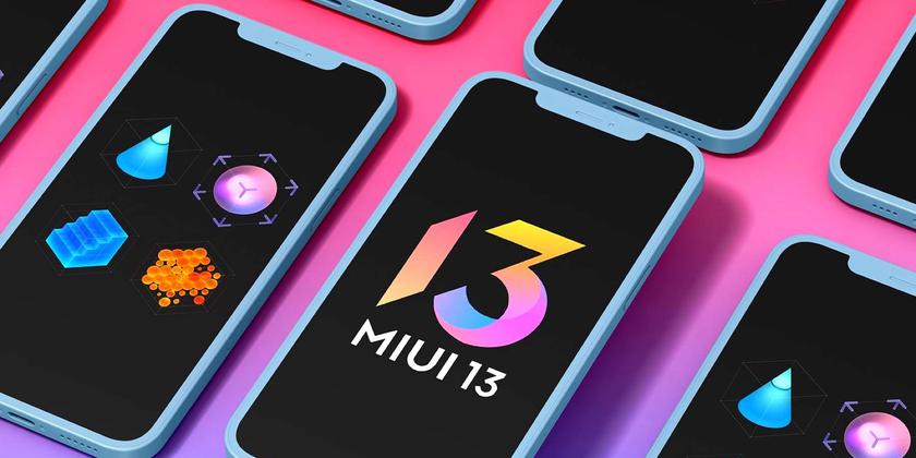Xiaomi больше не будет выпускать бета-обновления MIUI 13 для 8 смартфонов (список)