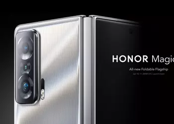 Now official: Honor Magic V, first foldable smartphone with Snapdragon 8 Gen1 processor, will be presented on January 10