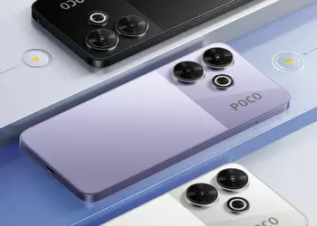 Официально: Xiaomi 11 июня представит на глобальном рынке смартфон POCO M6 с камерой на 108 МП, зарядкой на 33 Вт и ценой от $129