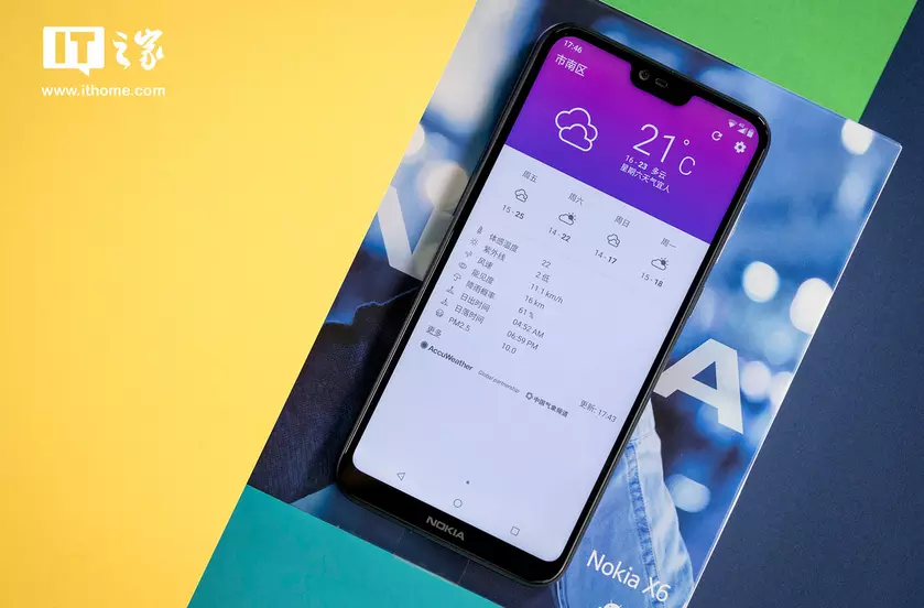 HMD готовит смартфоны Nokia X5 и X7, а фанаты ждут глобальный релиз Nokia X6