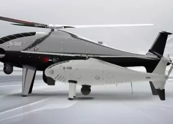 Европейский Союз заказал производство новейшего дрона Schiebel CAMCOPTER S-300