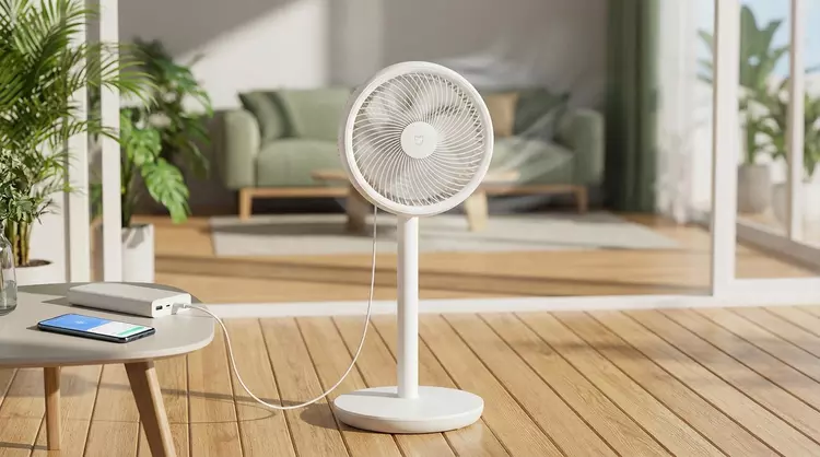 Xiaomi Mijia Smart Inverter Circulating Fan ...