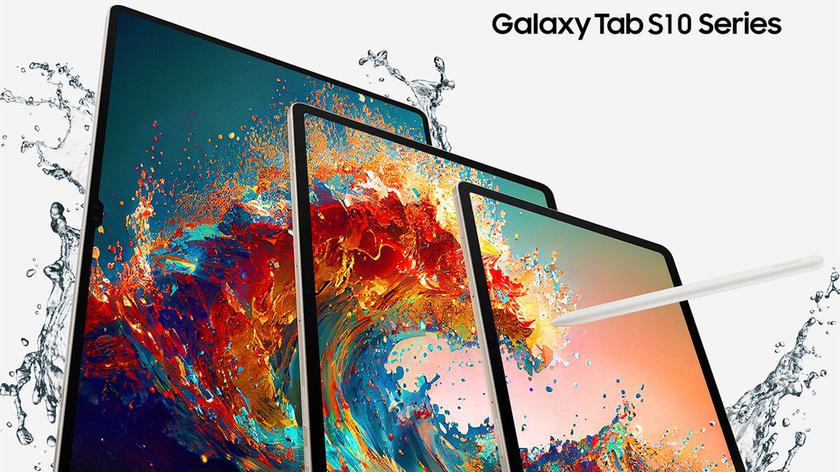 Серия планшетов Samsung Galaxy Tab S10 может быть анонсирована уже в октябре