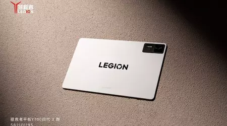 Le Legion Y700 Gen 4 est disponible en précommande en Chine : date de sortie et principales caractéristiques