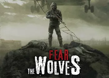 Обзор Fear The Wolves: всё не так однозначно