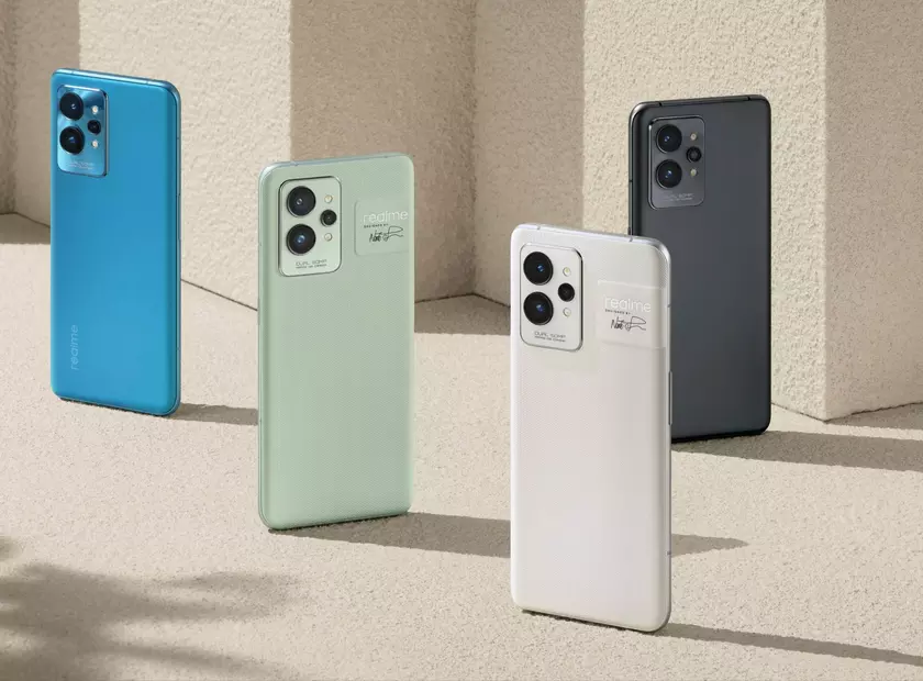 Презентация не за горами: realme начала тизерить выход флагмана realme GT 2 Pro за пределами Китая