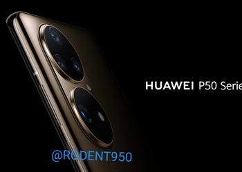 An insider showed the official press renders of the Huawei P50