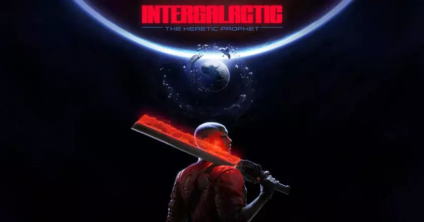 Intergalactic обновляет свои баннерные решения