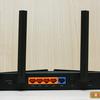 Nahtloses Wi-Fi 6-Heimnetzwerk: TP-Link Archer AX23 Router Test-16