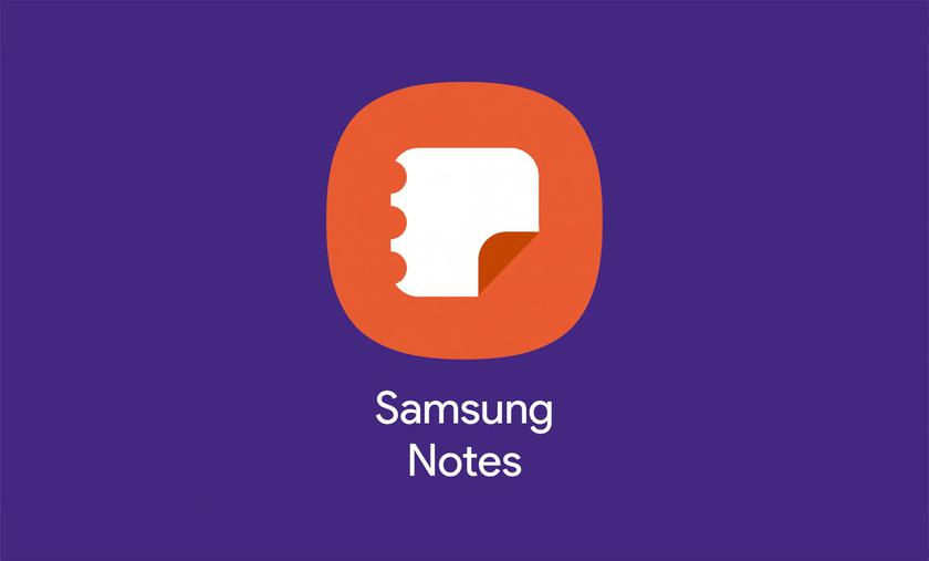 Приложение Samsung Notes с обновлением получило виджет Note List