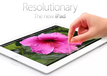 Почему я куплю новый iPad 