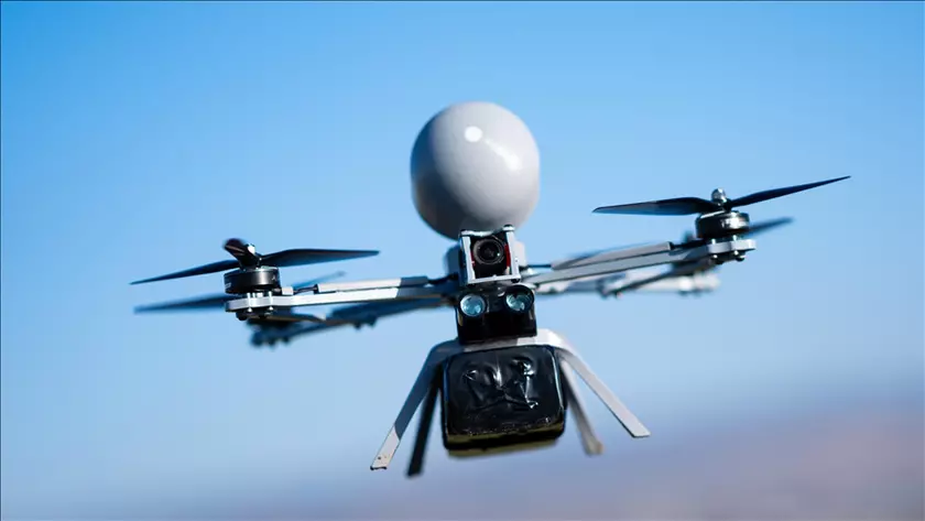 MERKÜT: Новейший FPV-дрон из Турции выходит на рынок