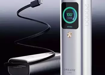 The Dreame Life mobile battery with ...