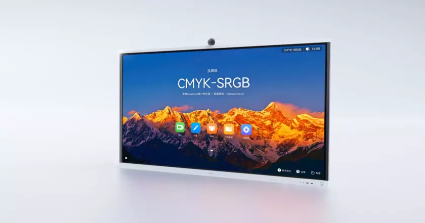 Huawei представила в Украине экраны IdeaHub 2 поколения на Harmony: улучшенные технические характеристики и 6 моделей вместо 2