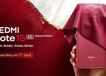 Redmi Note 15 Special Edition: Кожа цвета бордо и аккумулятор-долгожитель