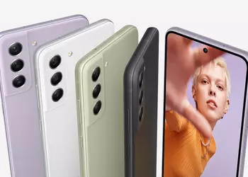 Samsung will re-release the Galaxy S21 FE after all - with a new (old) processor and the same price