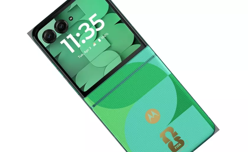 Motorola Представляет: Специальное Издание в Честь FIFA