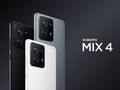 Snapdragon 888+, «скрытая» камера, экран OLED 120 Гц и IP68 по цене от $770 – представлен Xiaomi Mi Mix 4