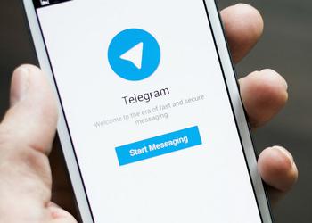 Telegram тестирует голосовые звонки