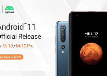 Xiaomi ищет добровольцев для тестирования финальной сборки Android 11 на смартфонах Mi 10, Mi 10 Pro и POCO F2 Pro